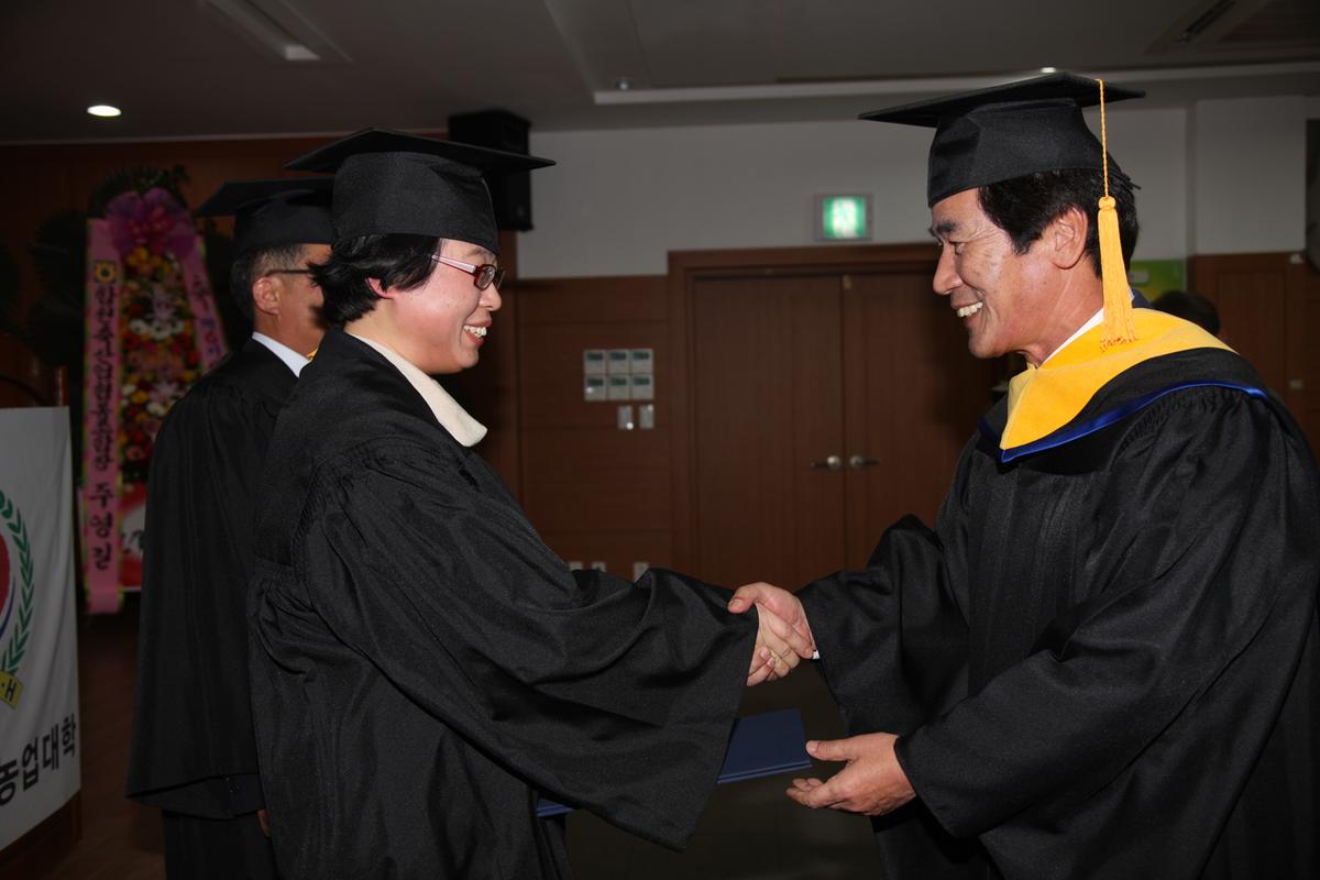2012 새합천 미래 농업 대학 수료식