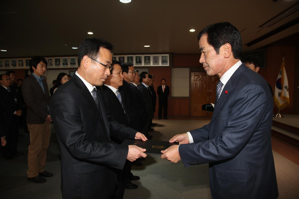 2012 인사이동