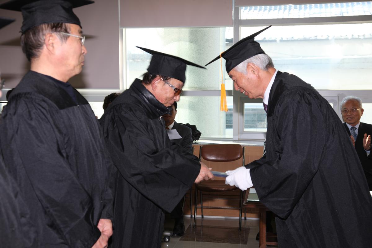 (사)대한노인회합천군지회 부설 노인대학 제6기 수료식