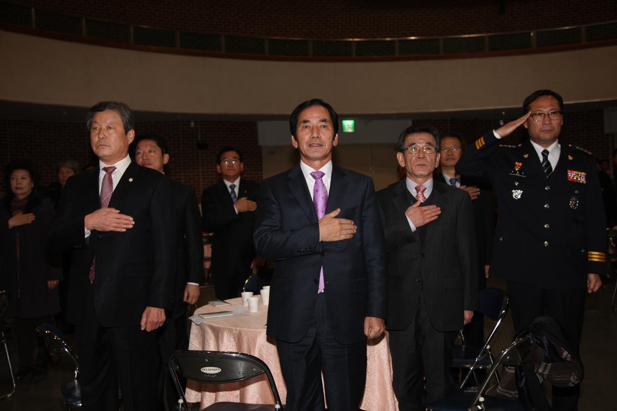 2013년 신년 인사회