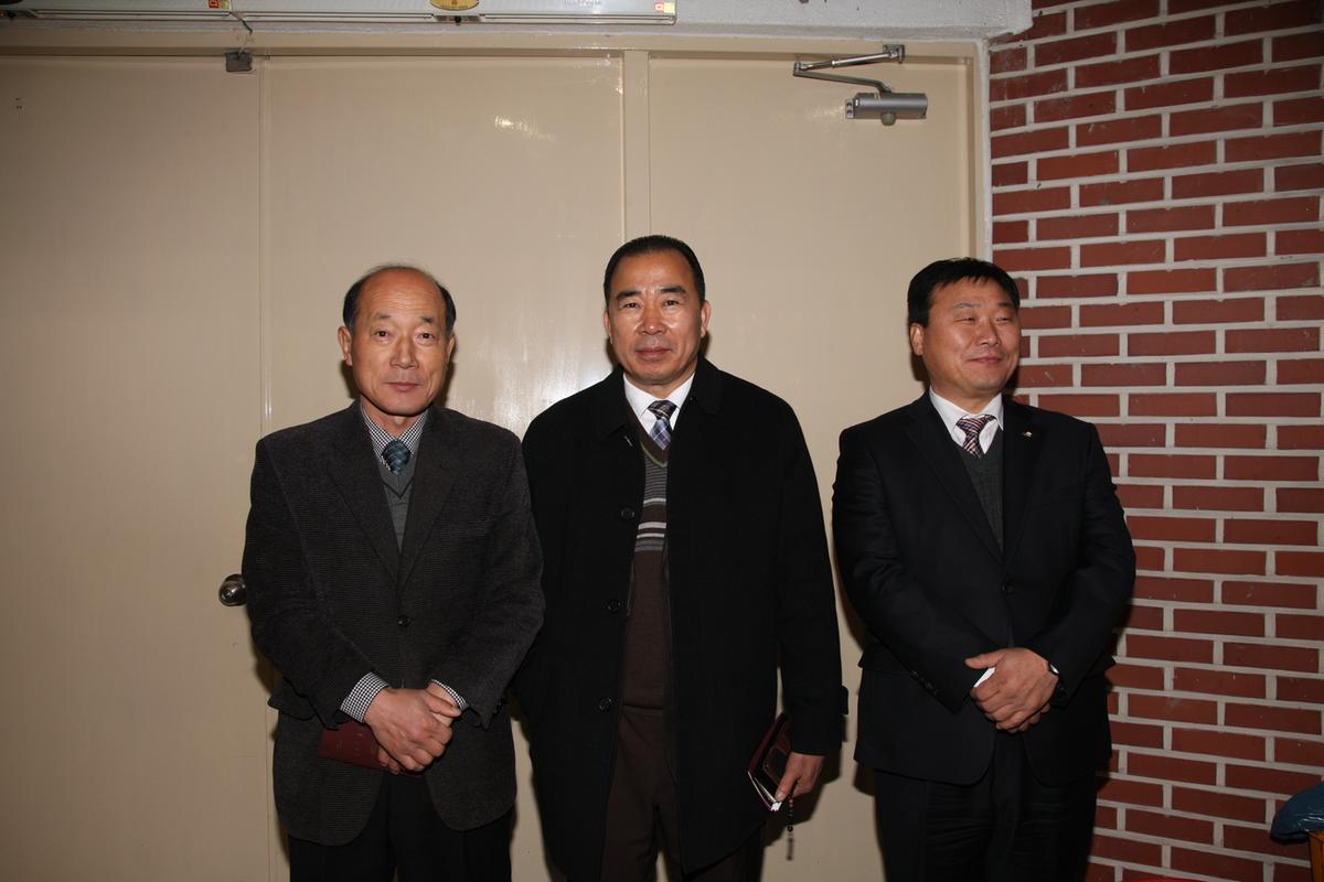 2013년 신년 인사회