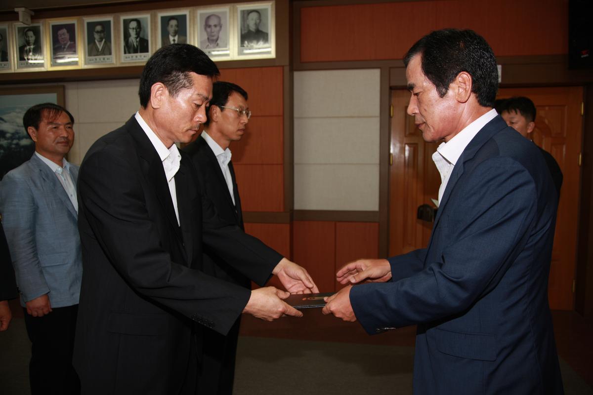 2012 인사이동