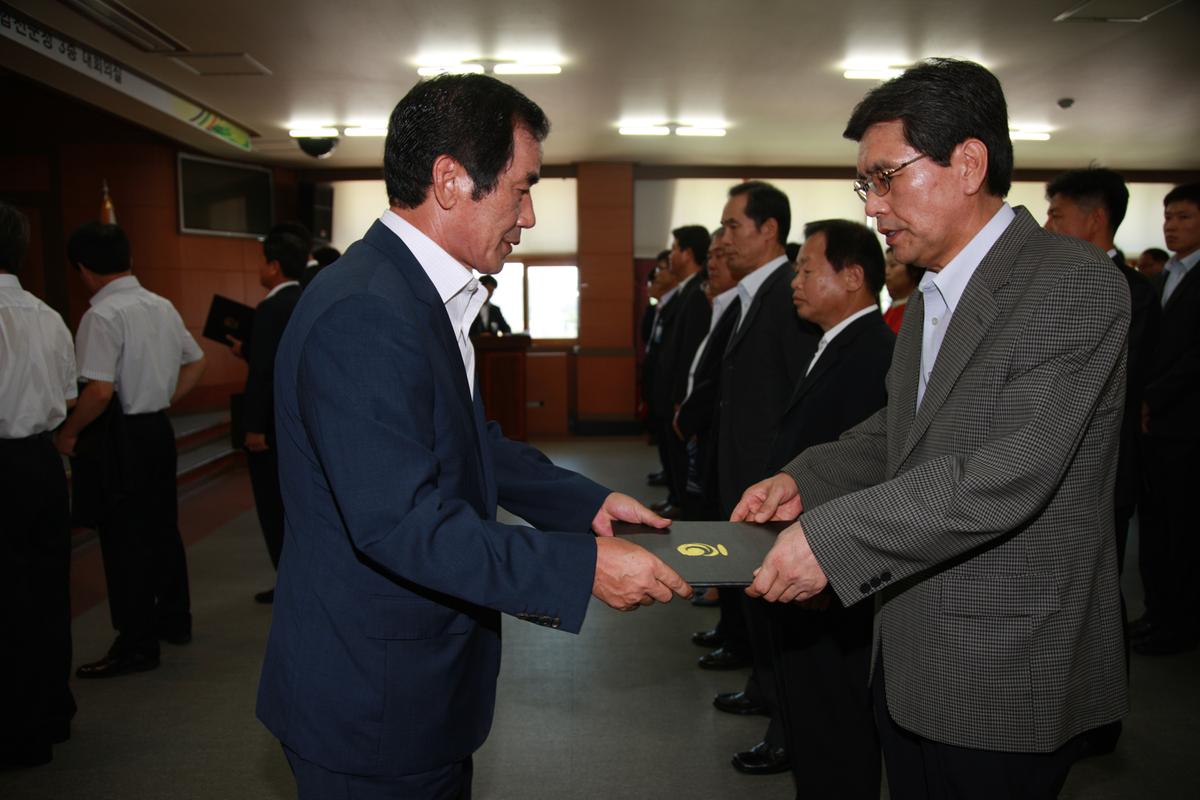 2012 인사이동
