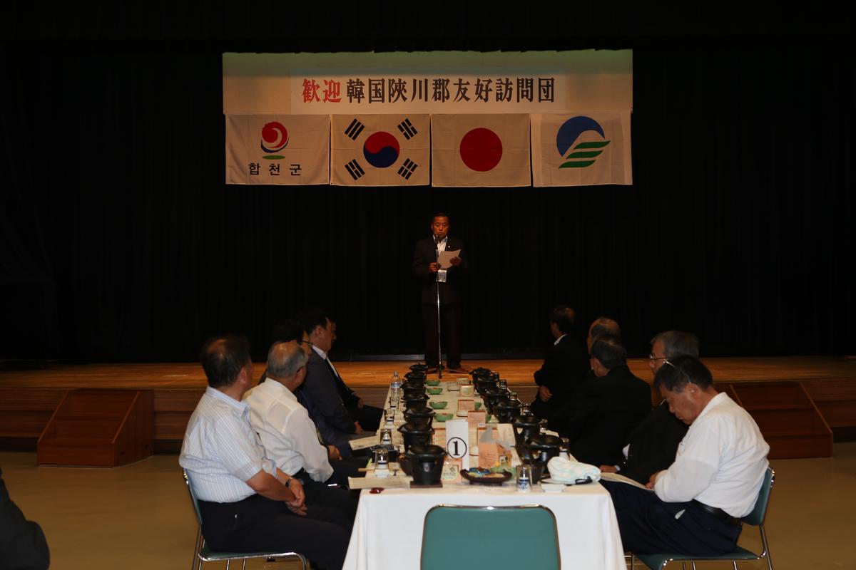 2013년 일본소야축제 1