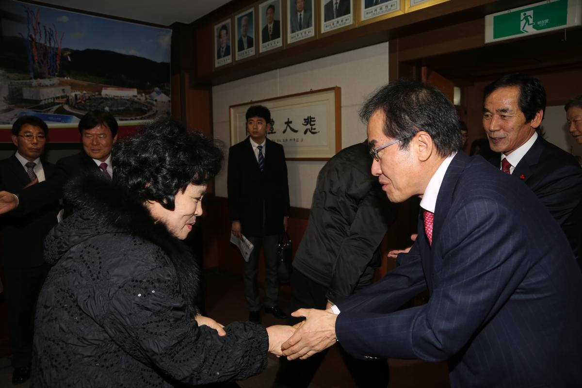 홍준표 도지사 방문