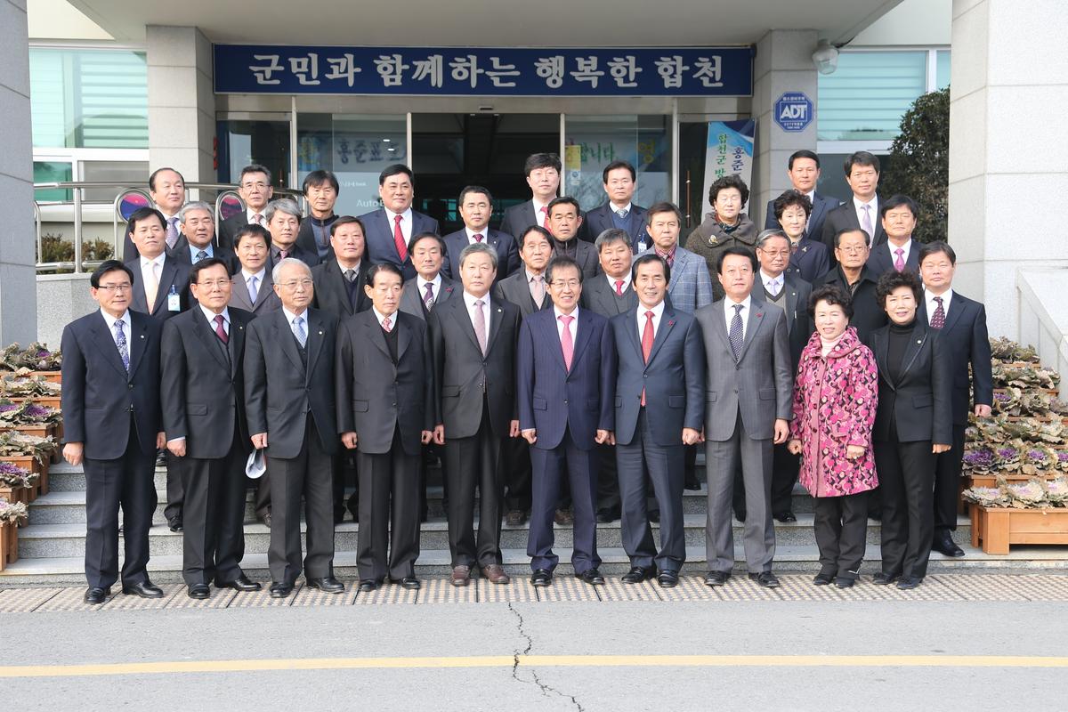 홍준표 도지사 방문