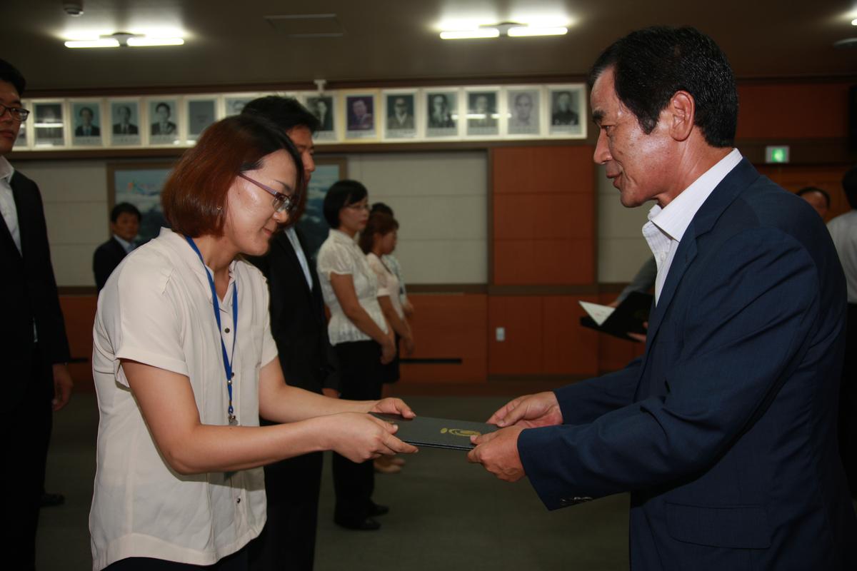 2012 인사이동
