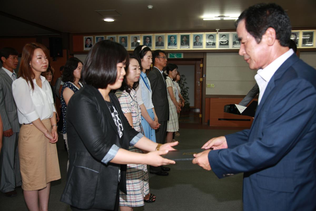 2012 인사이동