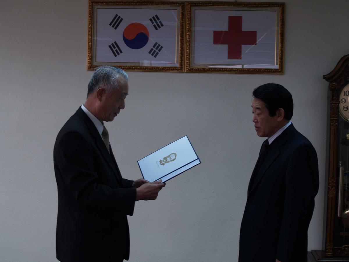 합천군수남아사아해일상금전달