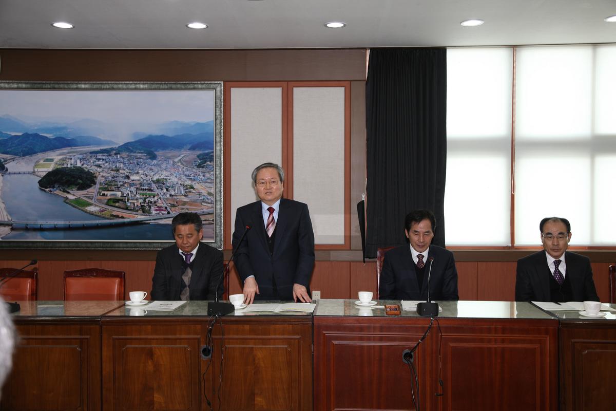 산지종합 전처리장 활용 상생협력MOU체결