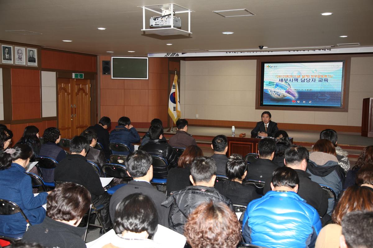 산지종합 전처리장 활용 상생협력MOU체결