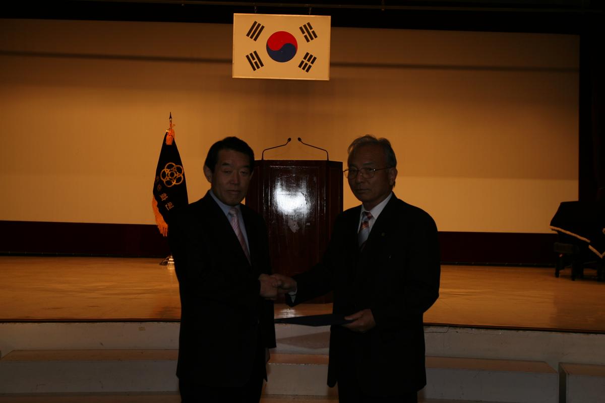 합천문화원45차정기총회