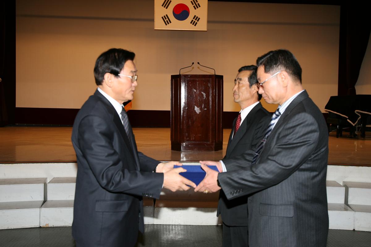 합천문화원45차정기총회