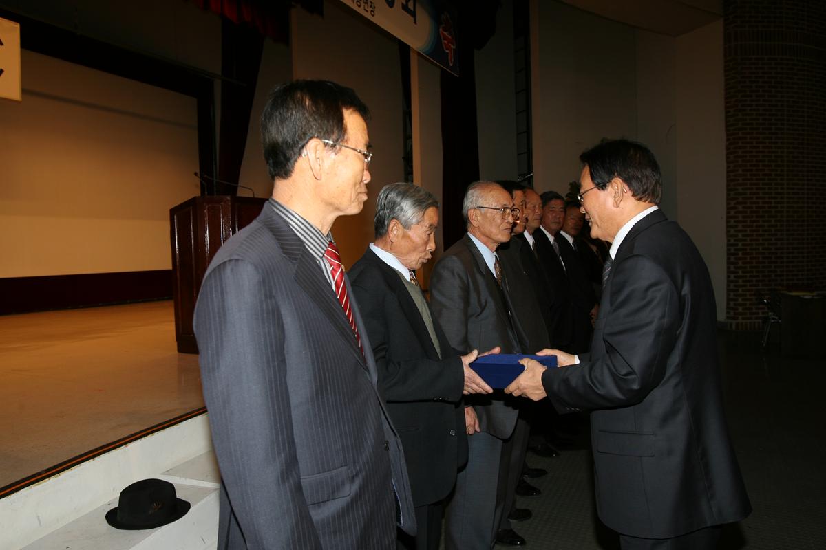 합천문화원45차정기총회