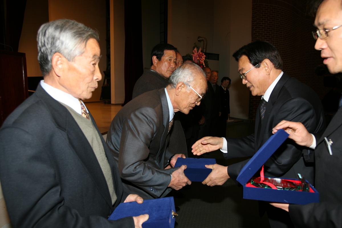 합천문화원45차정기총회