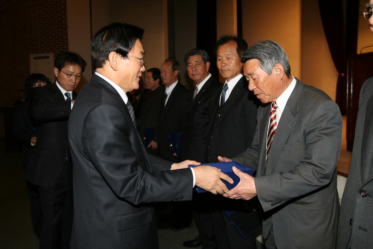 합천문화원45차정기총회