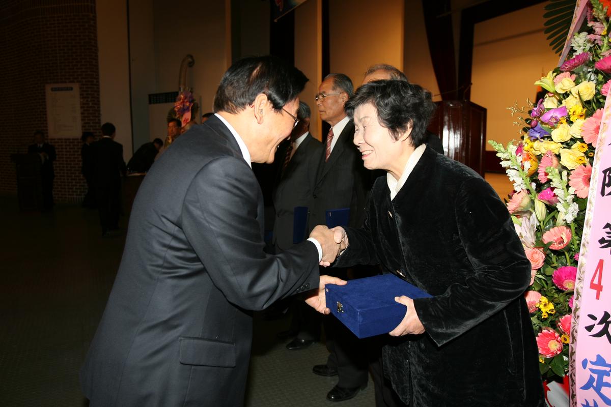 합천문화원45차정기총회