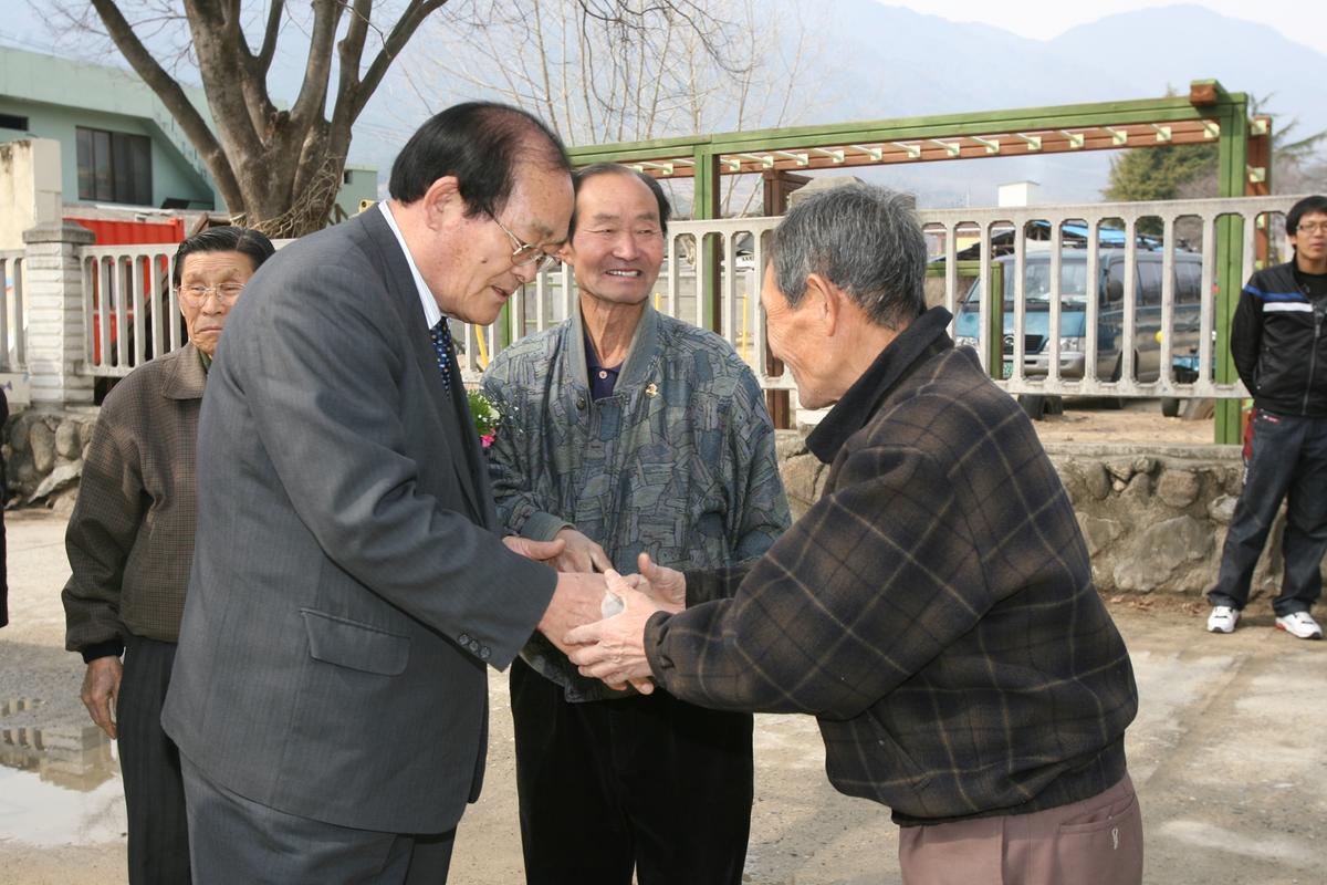 2007승산노인회관준공식