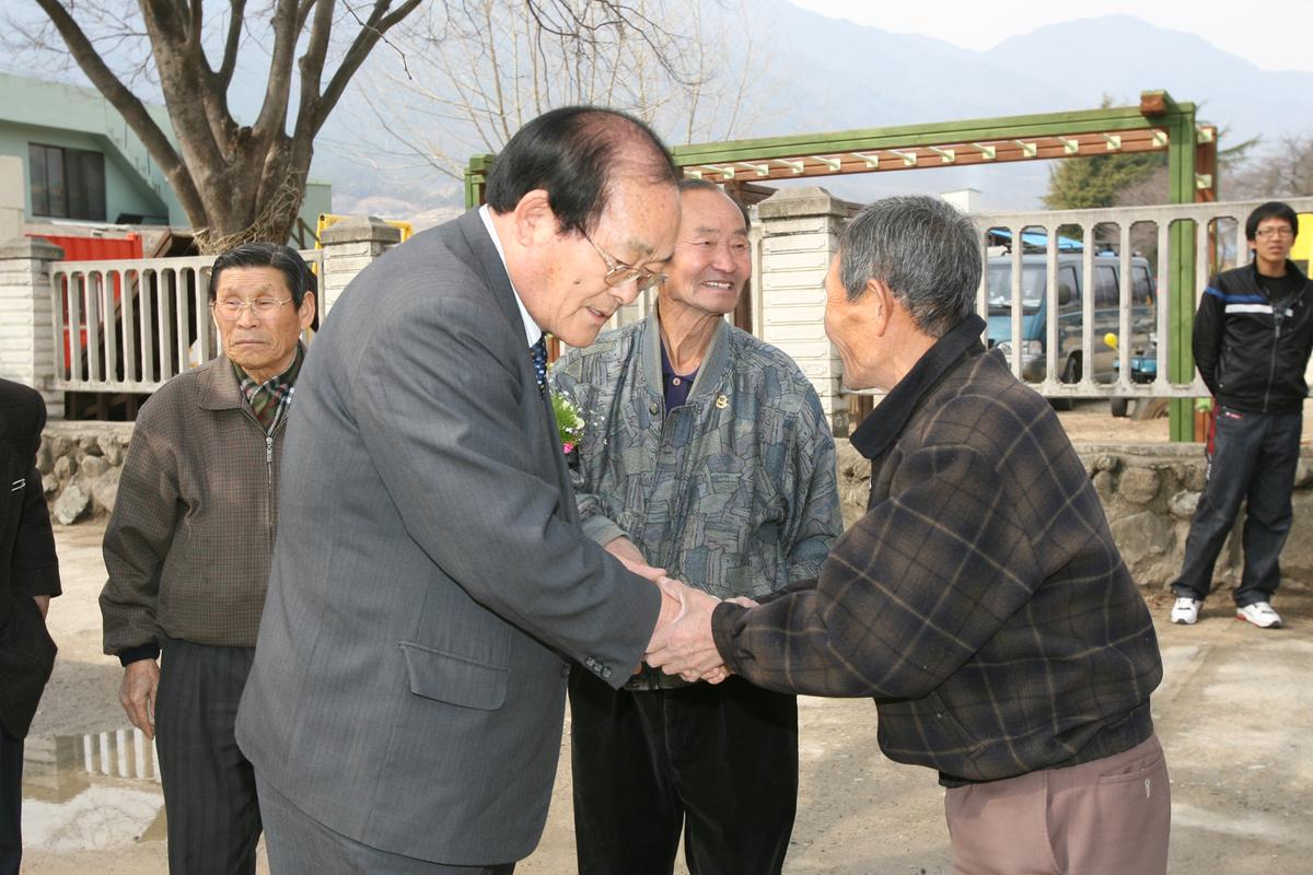 2007승산노인회관준공식