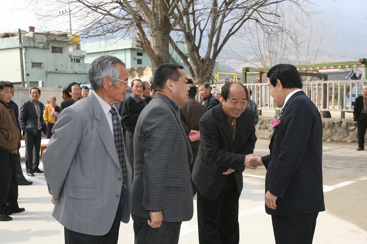 2007승산노인회관준공식