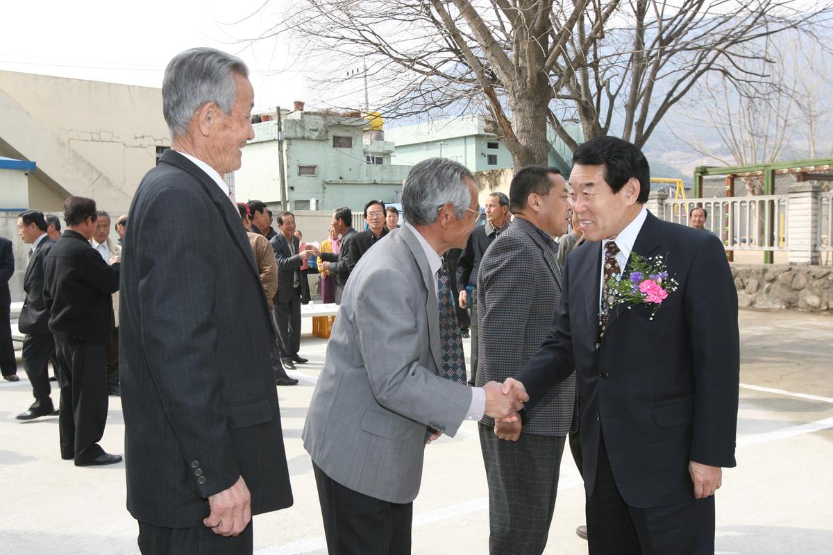 2007승산노인회관준공식