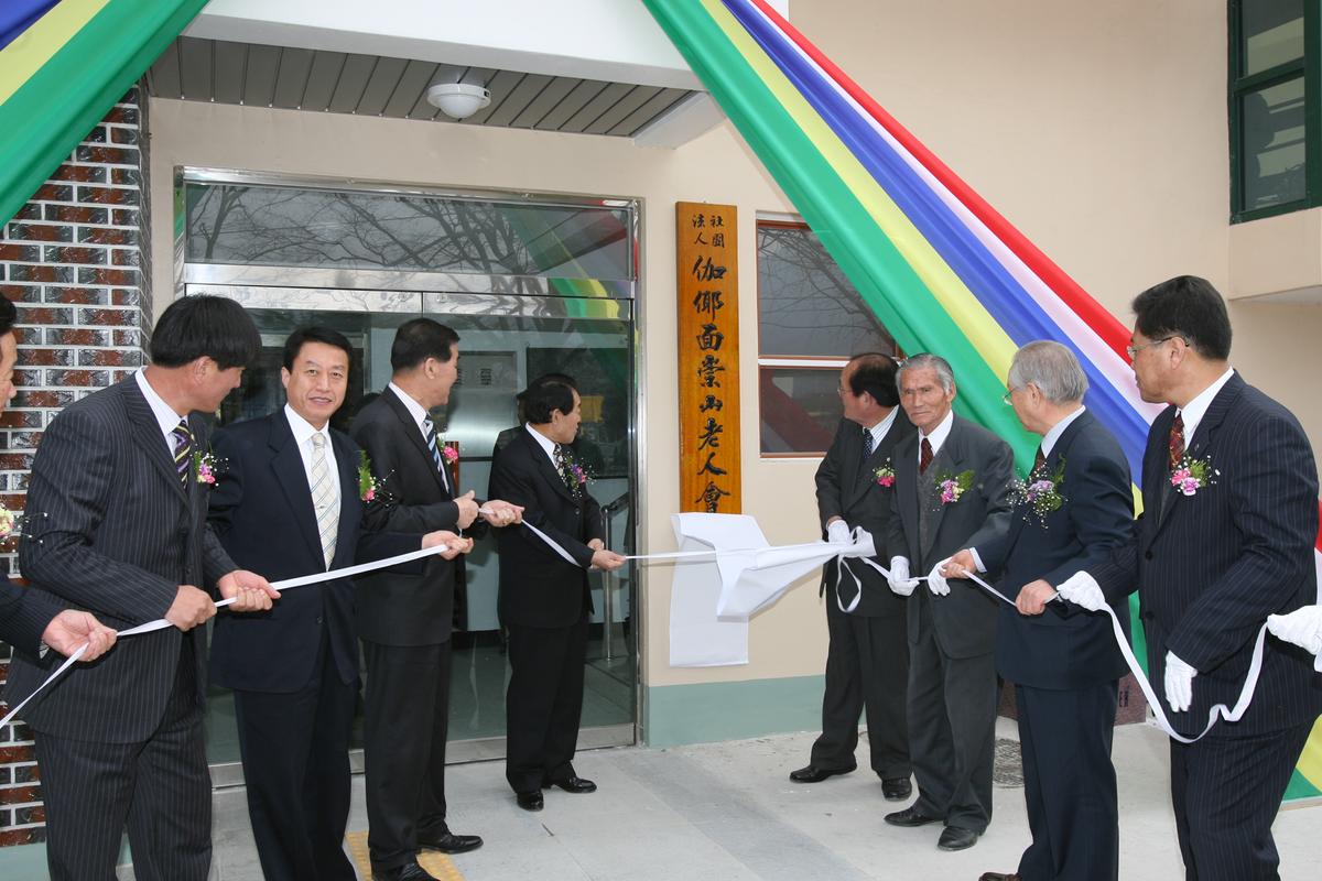 2007승산노인회관준공식