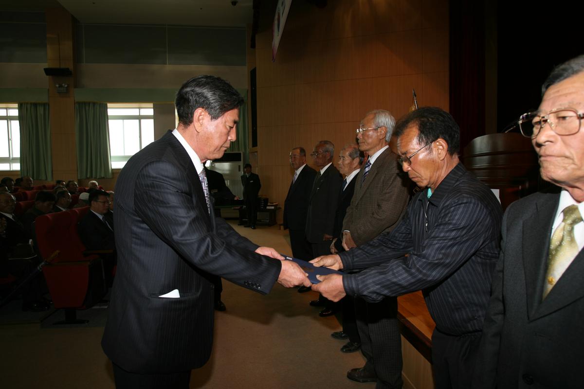 2007년 행사