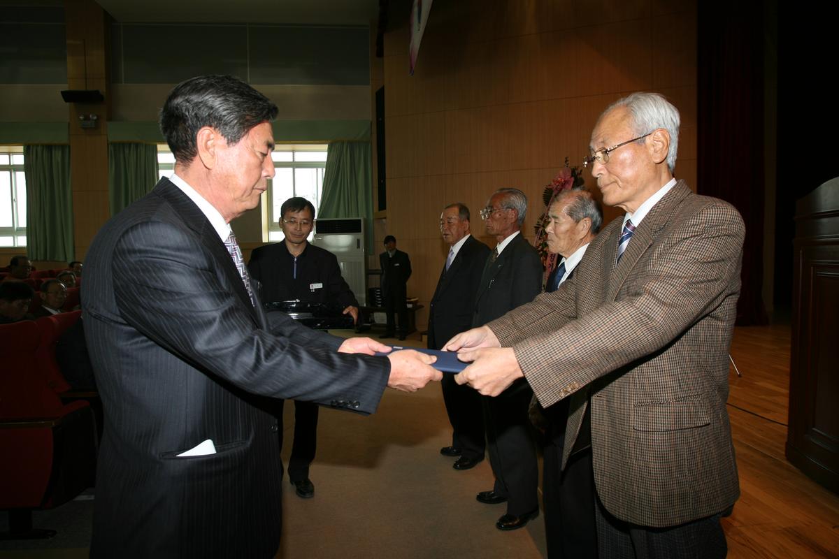 2007년 행사