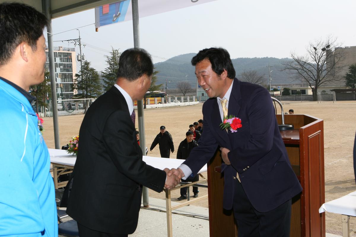 합천축구회창립 제37주년 친선축구대회