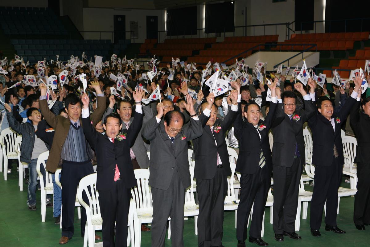 제88회합천3.1독립만세 운동 기념식