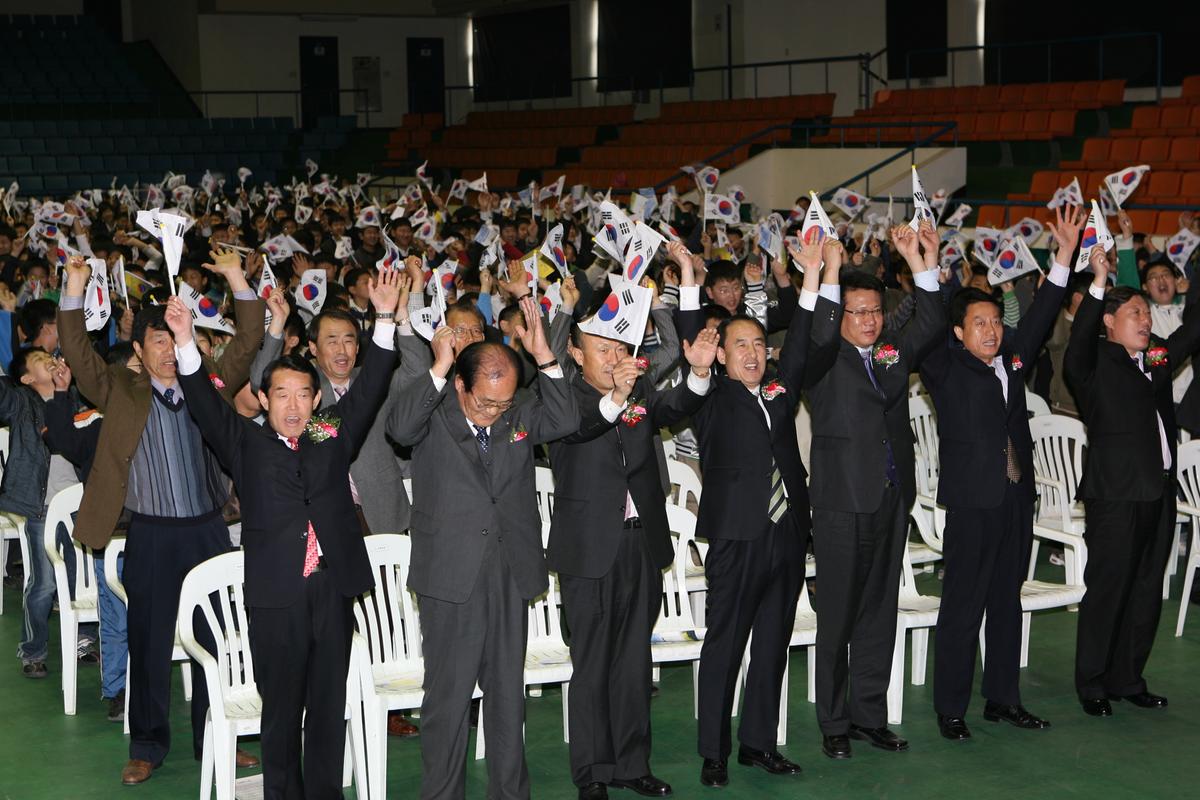 제88회합천3.1독립만세 운동 기념식