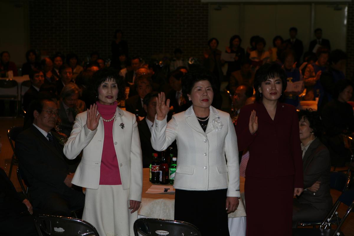 한국여성유권자 경남연맹 합천지부 창립 및 회장 취임식