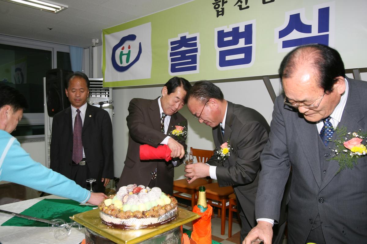 2007출범식만찬장