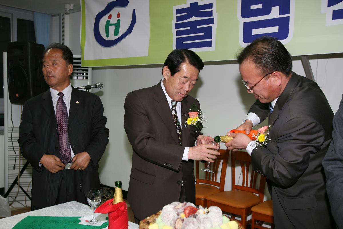 2007출범식만찬장