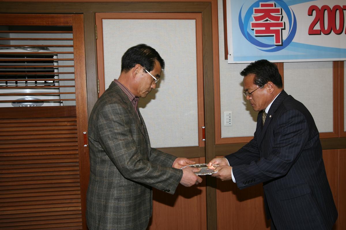 2007년 이.통장 합천군지회 총회
