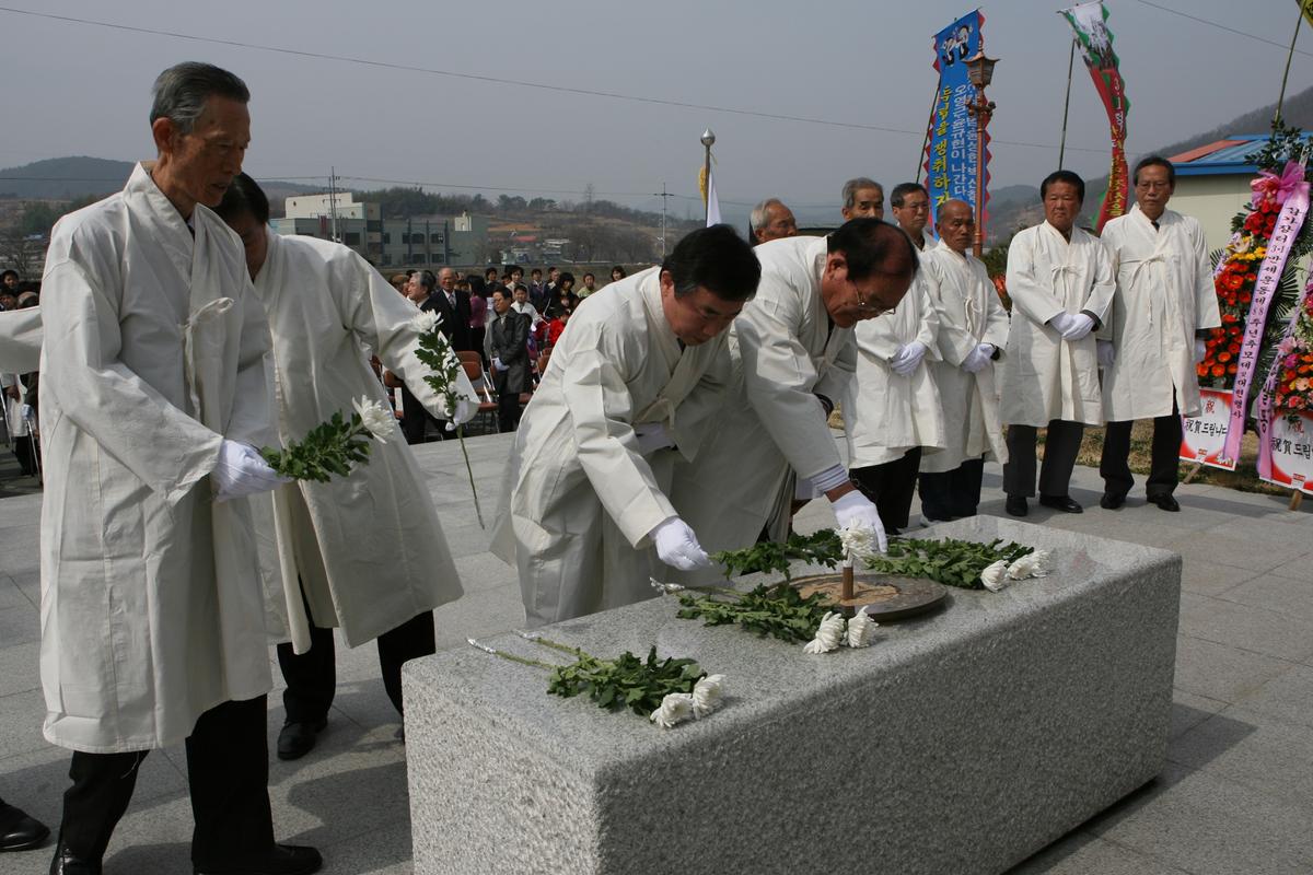 2007삼가장날 만세의거