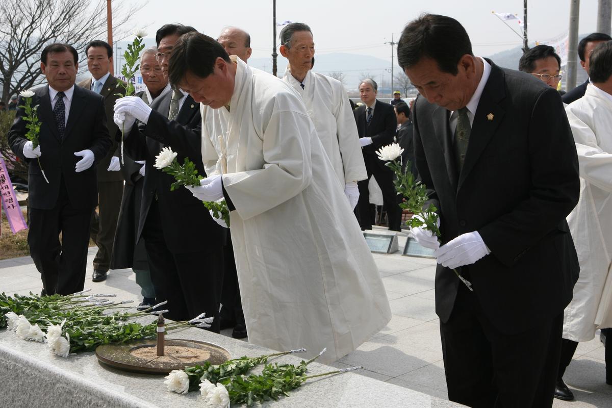 2007삼가장날 만세의거