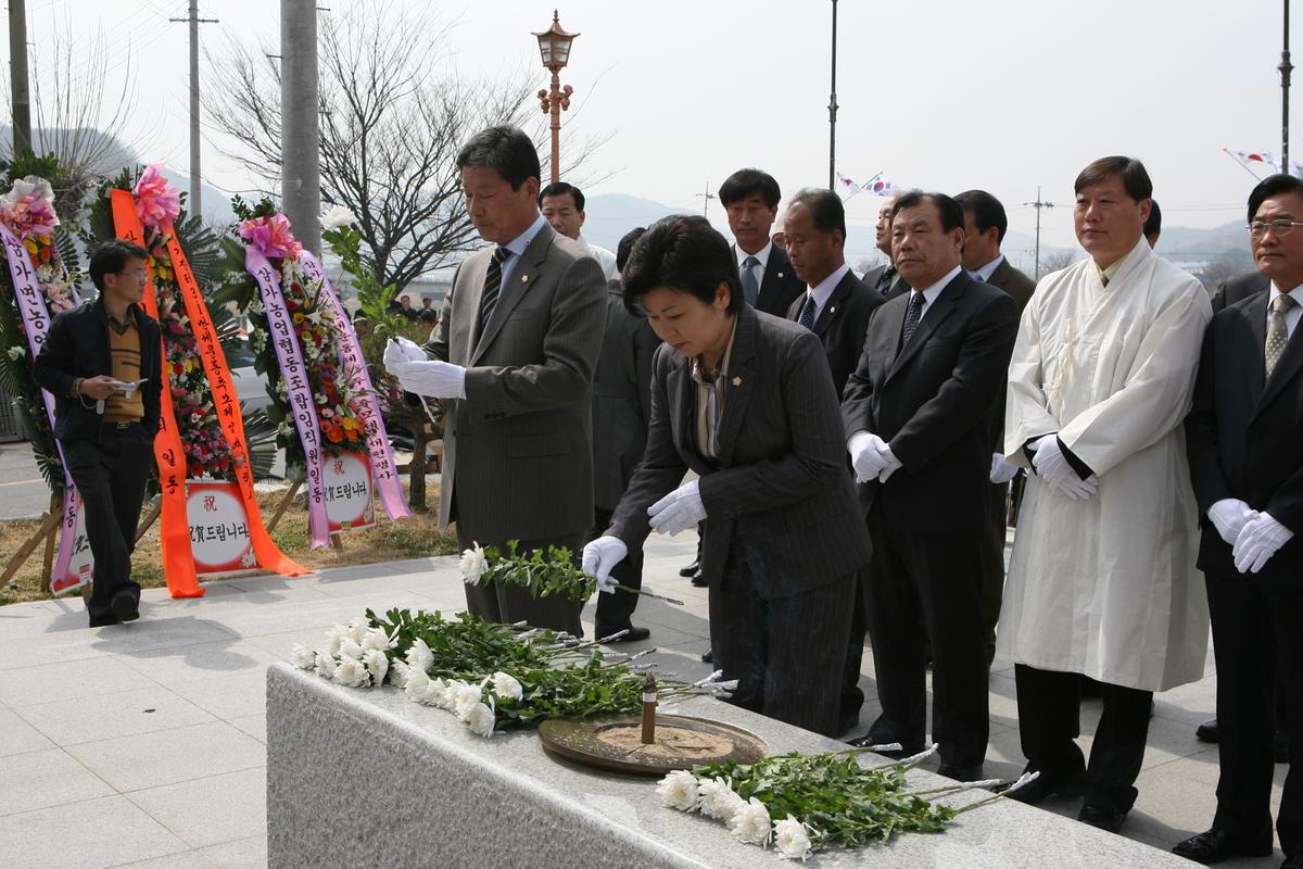 2007삼가장날 만세의거