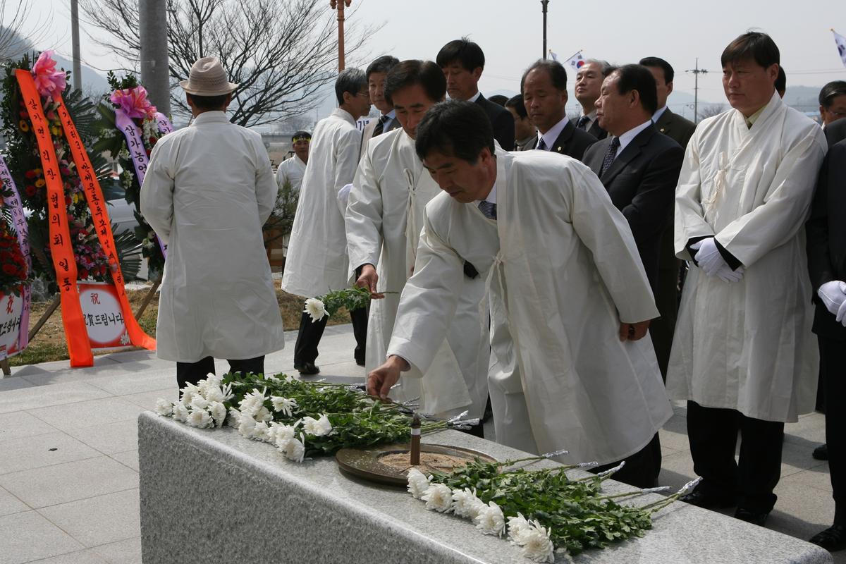 2007삼가장날 만세의거