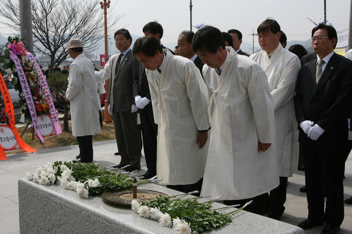 2007삼가장날 만세의거
