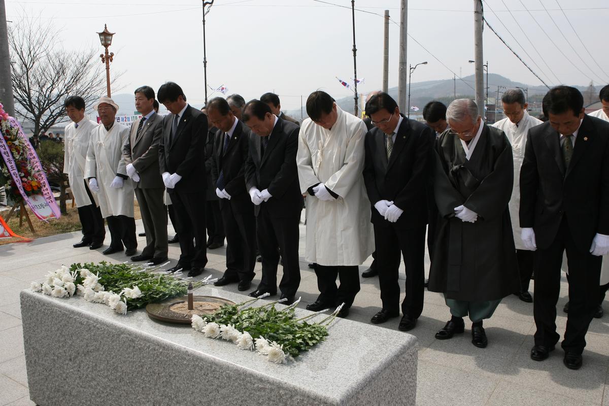 2007삼가장날 만세의거