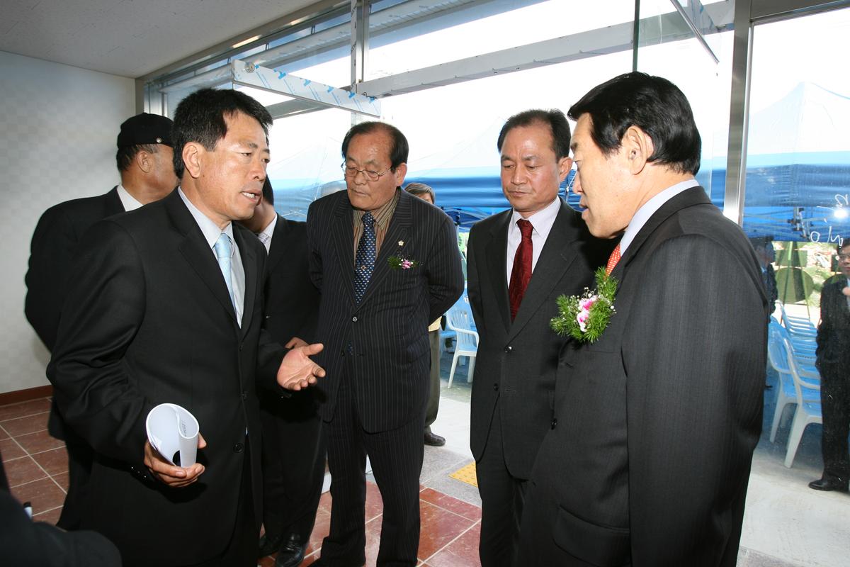 한농연농자재센터 준공식