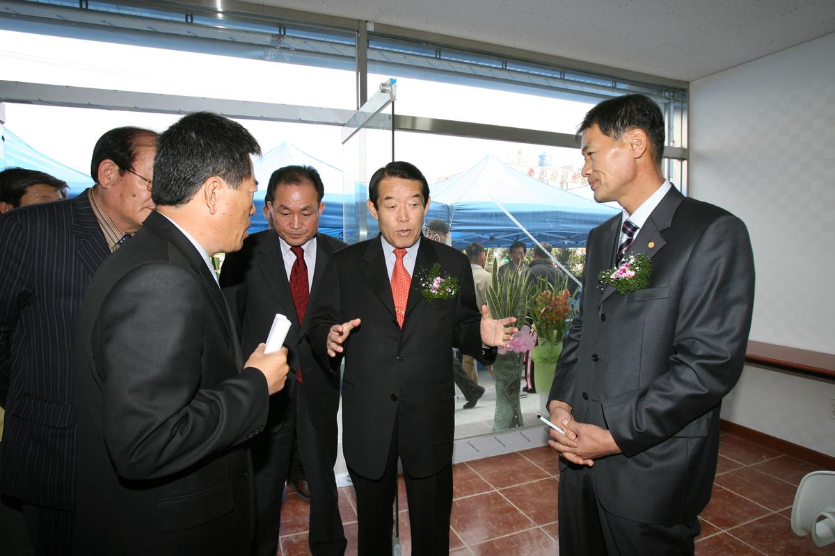 한농연농자재센터 준공식