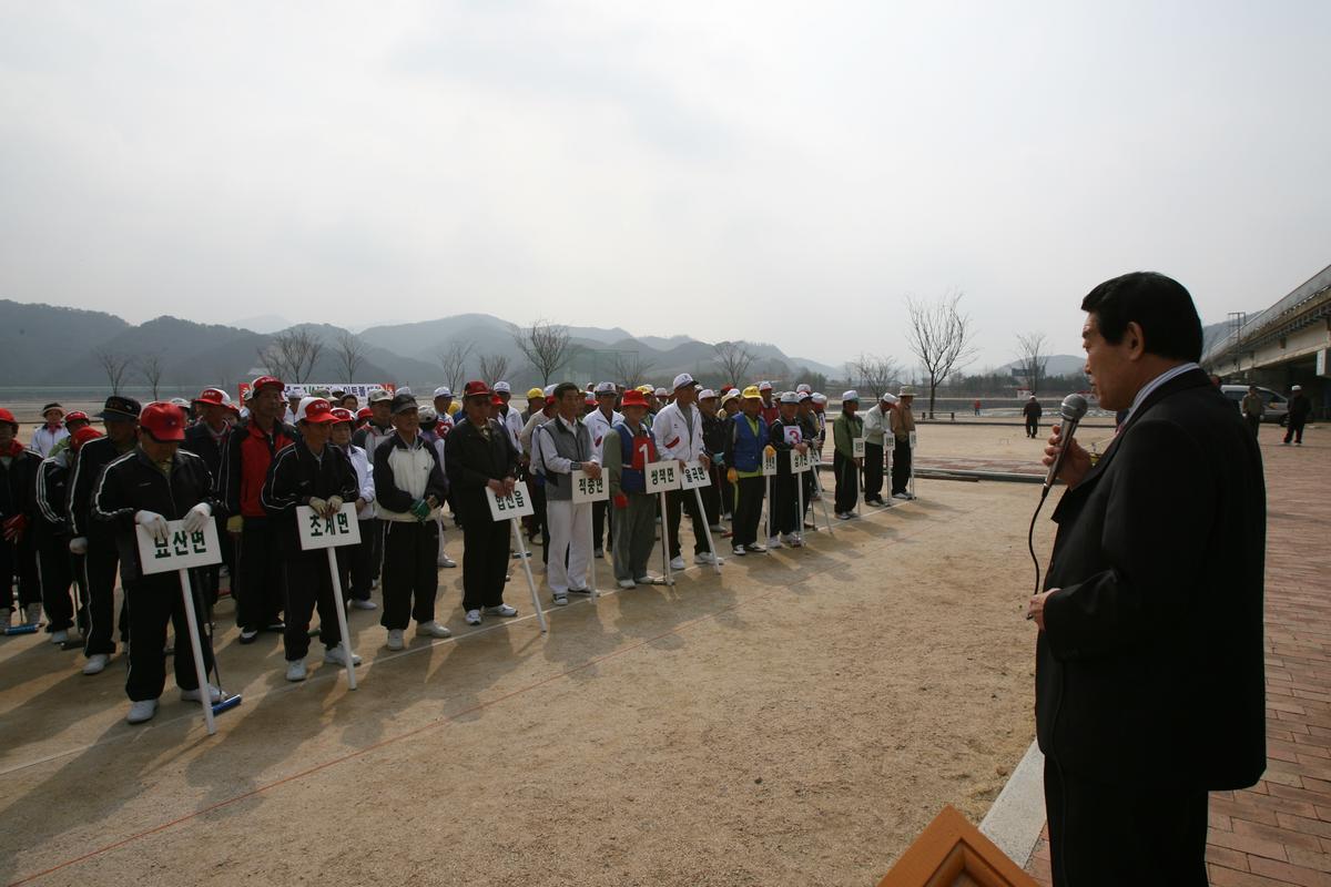 제62회 식목일 행사