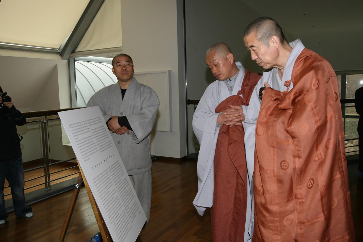 2007년 유일