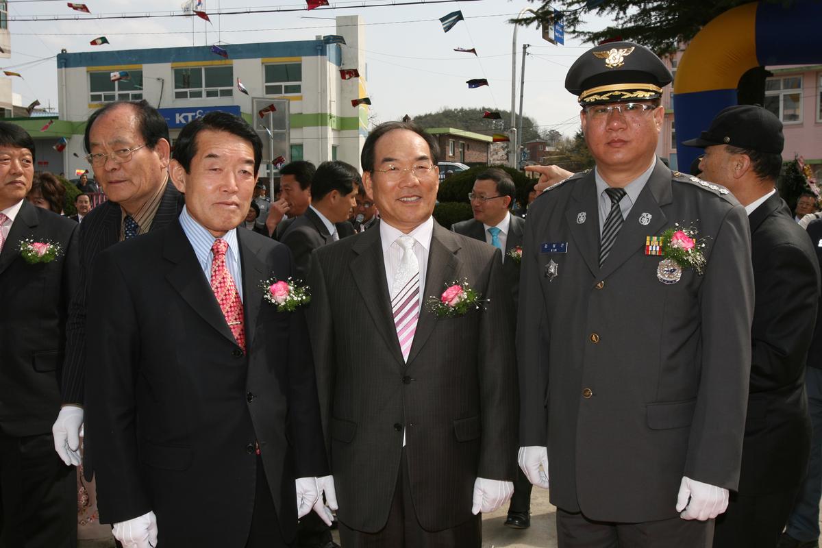 2007합천소방서 개서식