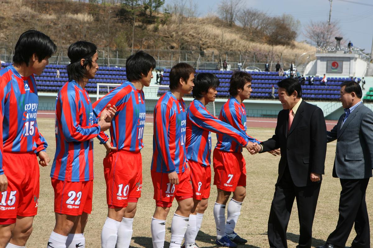 2007수원시청축구단