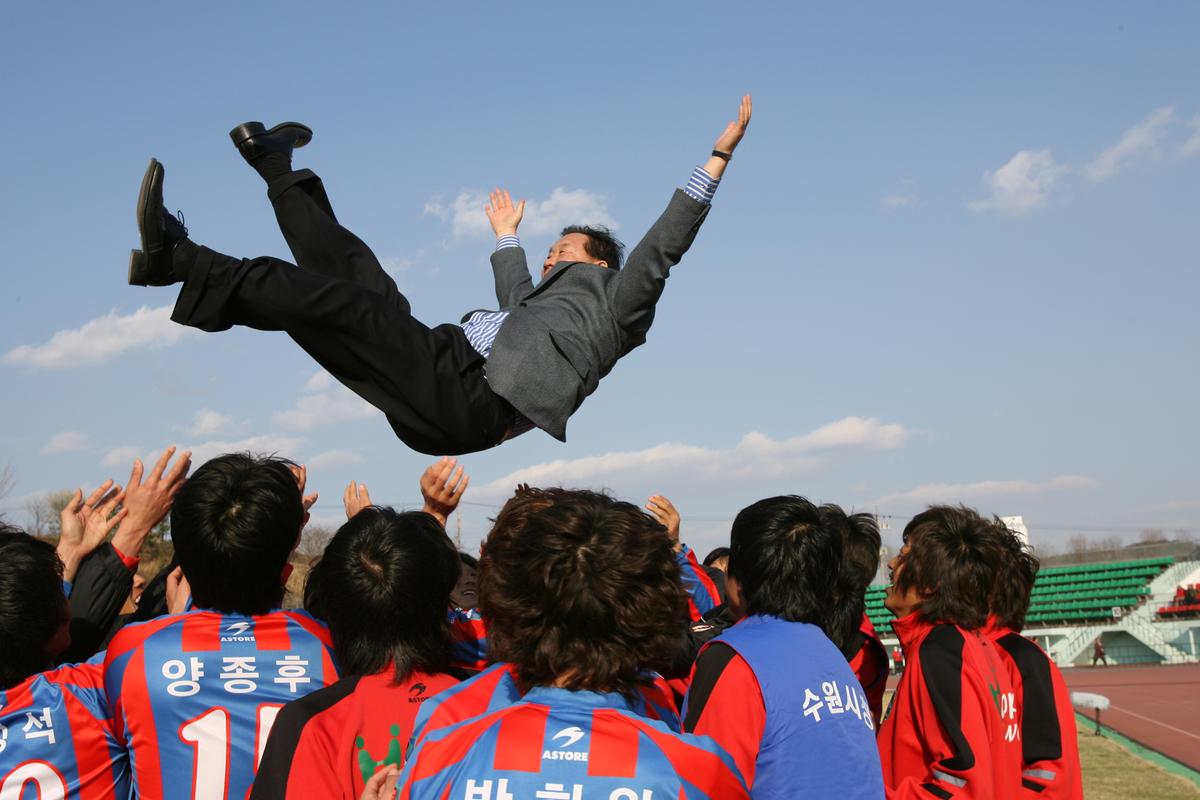 2007수원시청축구단