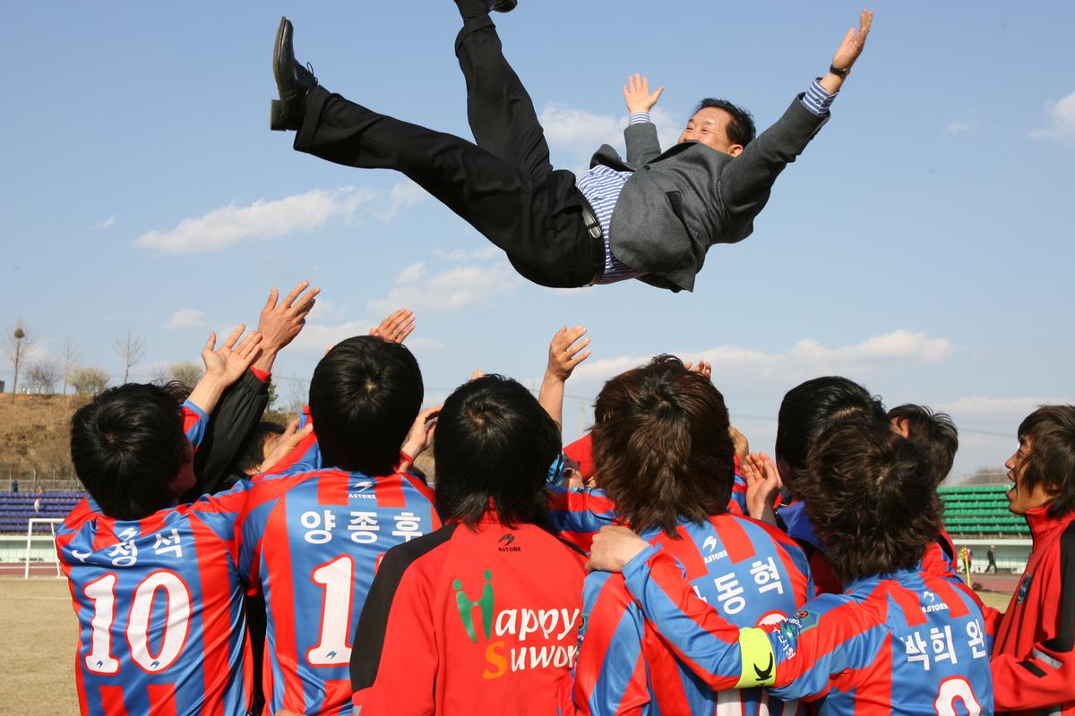 2007수원시청축구단