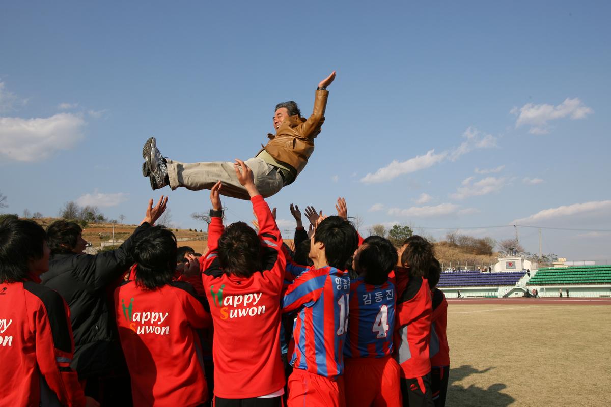 2007수원시청축구단